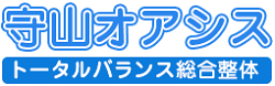 オアシス整体学院